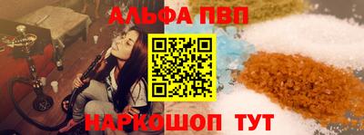 МДМА Нальчик