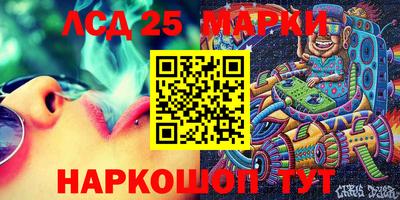 МДМА Нальчик