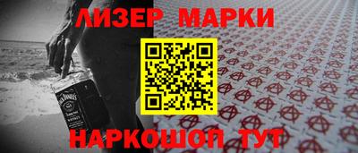 МДМА Нальчик