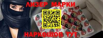 COCAINE Нарткала
