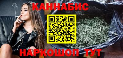 COCAINE Нарткала