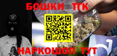 COCAINE Нарткала