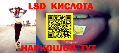 COCAINE Нарткала