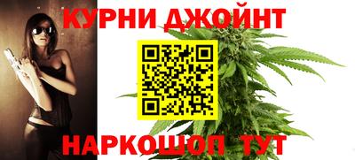 МДМА Нальчик