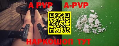 COCAINE Нарткала