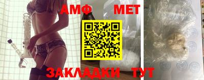 МДМА Нальчик