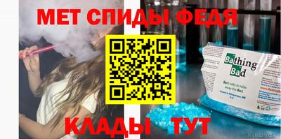 каннабис Наро-Фоминск