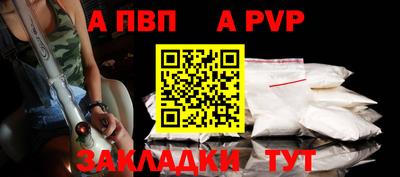 COCAINE Нарткала