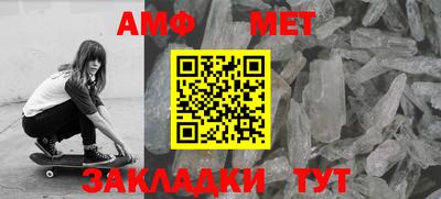 каннабис Наро-Фоминск