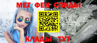COCAINE Нарткала