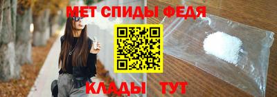 каннабис Наро-Фоминск