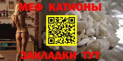 COCAINE Нарткала