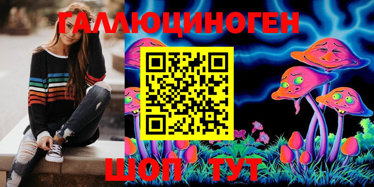 Кодеин  LSD-25  МАРИХУАНА  Alpha-PVP СОЛЬ   Петрозаводск  АМФ кристаллы  КОКАИН  Вход с VPN  Меф   ГАШ  MDMA 